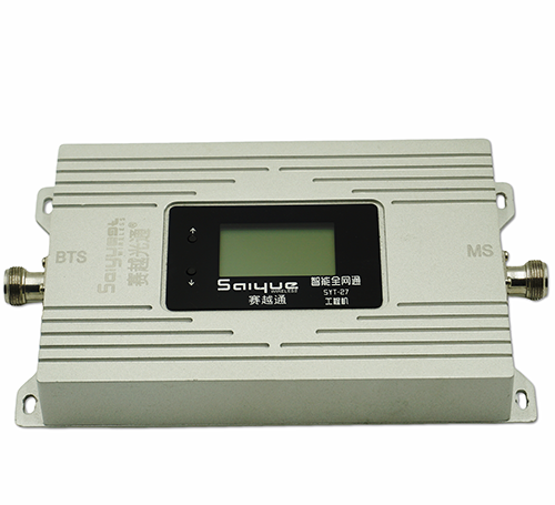 双桥双频手机信号增强器800㎡