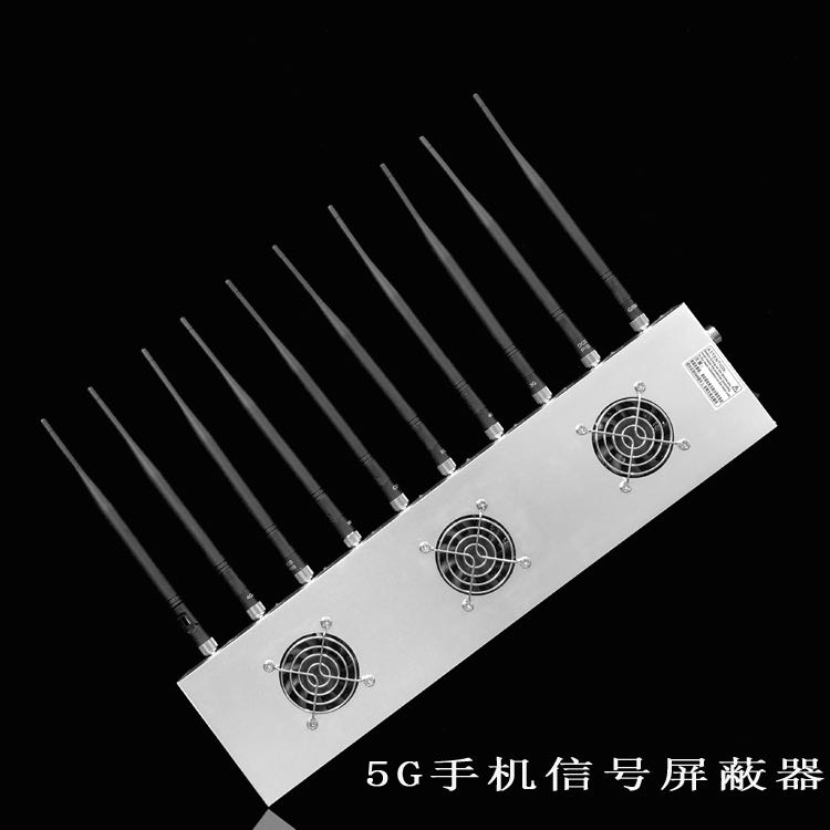 双桥外置10天线移动通信干扰器