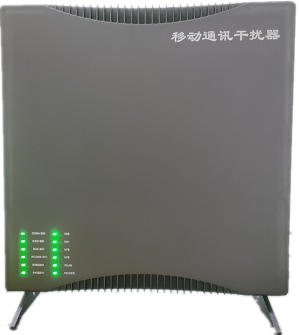  双桥信令级放装型数字移动通信干扰器