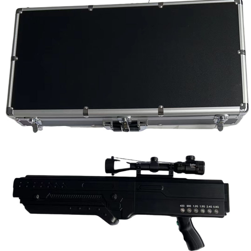  双桥手持便携式枪型低空防御反制六通道A型